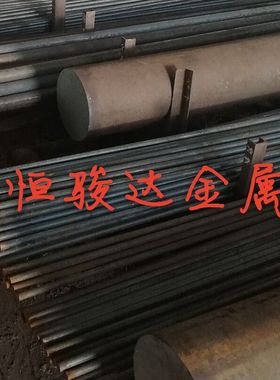 现货供应SCM420锻圆SCM420合金钢SCM420调质钢齿轮钢棒料圆钢