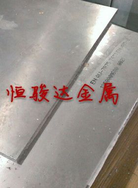 现货西南铝2A06H112铝棒铝板T351硬铝材T6铝合金棒2A06铝合金型材