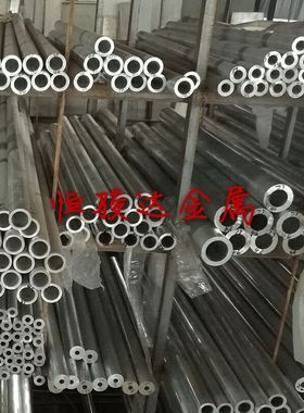 现货2B11H112铝合金2B11铝棒铝板2B11方扁铝排方铝条零工大圆棒