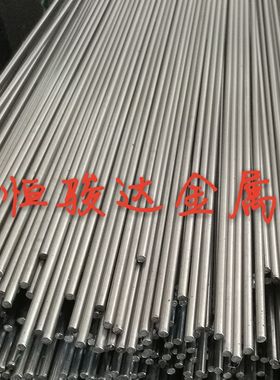 1.0722/1.0723/1.0718易切削钢圆钢棒材 冷拉光圆 六角棒线材盘圆