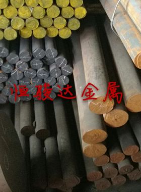 现货QT400-18球墨铸铁QT400铸铁棒方条型材零切浇铸板QT450生铁