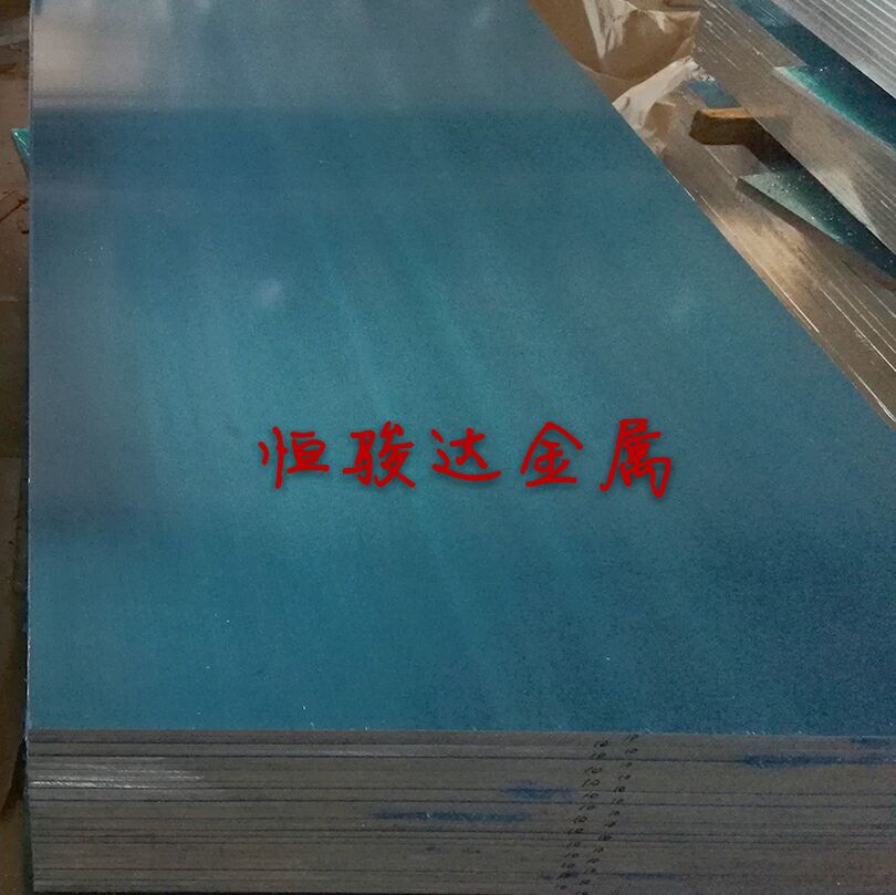 现货2A49铝合金2A49T351铝棒铝板2A49方扁铝排新型材料薄中厚铝板