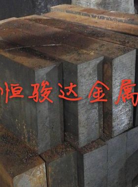 FGL200灰铸铁棒FGL150圆钢FGL150铸铁型材FGL100方条零切品质保证