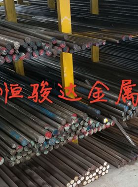 供应零切SCM415结构钢材SCM415锻板SCM415圆棒SCM420锻轧精板光板