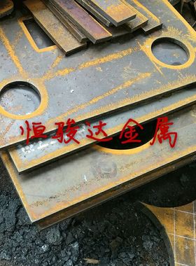 供应直销SCr415合金钢SCr445调质钢SCr445圆钢SCr435结构钢渗碳钢