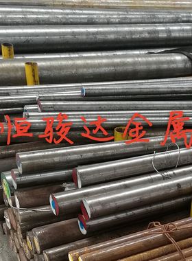 GCr15 GCr15SiMn耐磨轴承钢圆钢Cr4Mo4V Cr14Mo4V G20CrMo高强钢