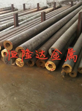 HMN55-3-1/HSN62-1/HSN60-1/HSI80-3方铜棒六角黄铜 铜片铜块铜片