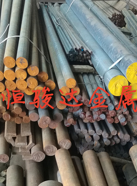 FGG20生铁棒FGG20生铁板FGG20型材生铁FGG20可锻生铁FGG20灰口铁