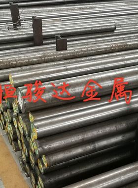 轴承钢GCr15SiMn G20Cr2Ni4A GCr18Mo SWRCH22A HRB400圆钢棒材