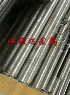 现货35Mn2合金结构钢材35Mn2齿轮钢35Mn2合金板调质钢 35Mn2圆钢