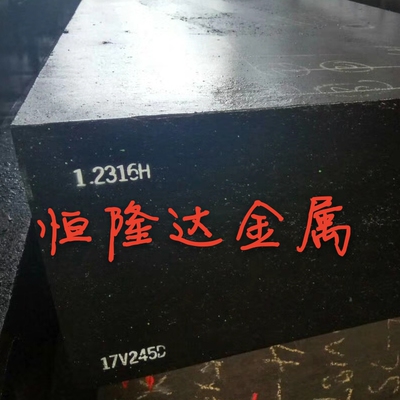 5CrMnMo42CrMo420CrMnTi合金钢