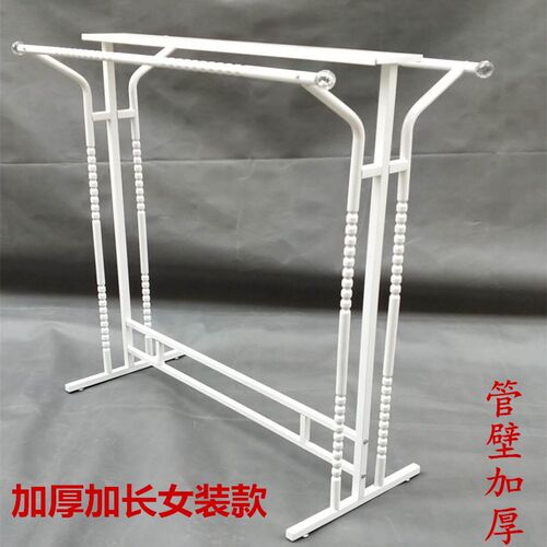 铁艺落地式服装展示架子