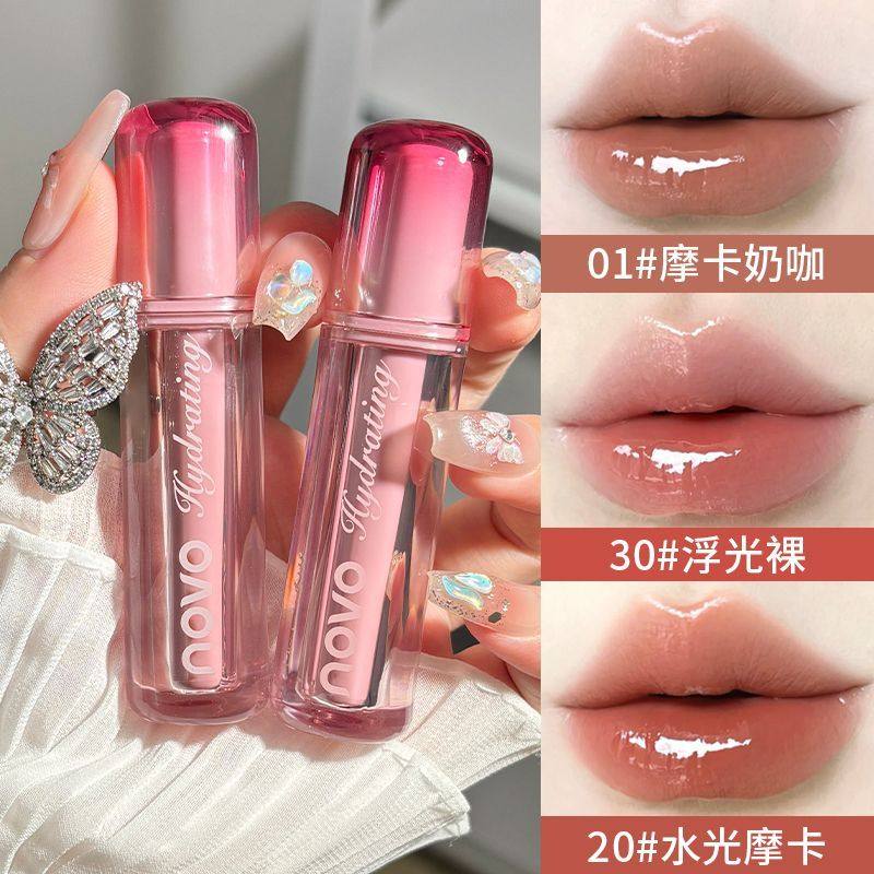 novo口红唇釉不掉色不沾杯裸色系镜面水光女滋润保湿淡化唇纹唇蜜