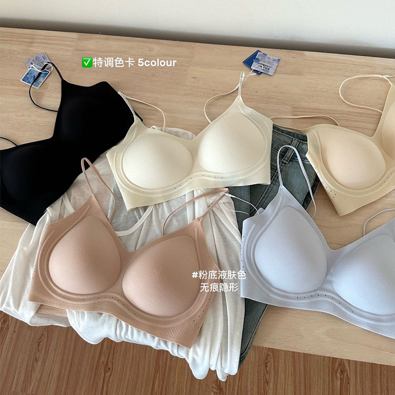 细肩带粉底液隐形内衣女百搭舒适