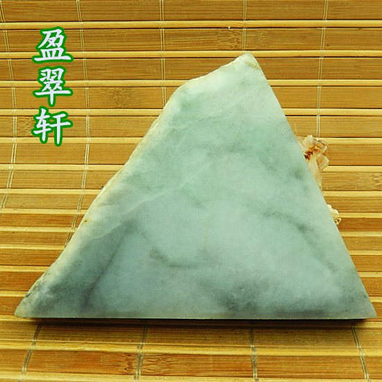 缅甸冰糯老坑种厚桩64牌子毛片料 翡翠玉原石A货飘绿色手镯碎明料