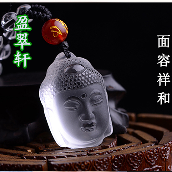 天然白色水晶厚桩通透吊坠 男女款精工雕刻佛公牌子挂件带证书