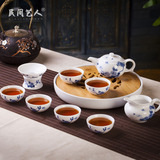 Tea set household contracted jingdezhen ceramic white porcelain tureen a complete set of Tea cups little suit Chinese kung fu