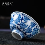 Jingdezhen ceramic filter) hand - made tea tea kung fu tea tea tea accessories wire mesh filter