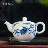 Kung fu tea tea set ceramic teapot single pot teapot jingdezhen high - white porcelain famille rose porcelain teapot