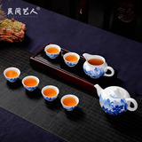 Harmony is the jingdezhen ceramics fair green glair kung fu tea set the teapot tea filter sample tea cup