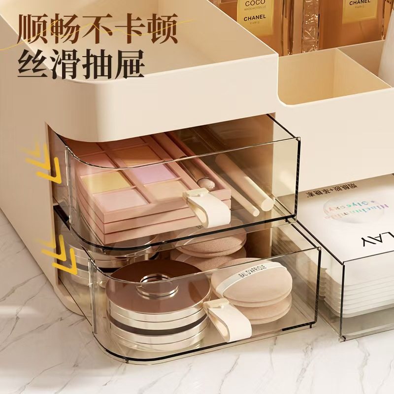 化妆品收纳盒桌面高级感带镜子一体梳妆台上护肤品置物架化妆箱柜