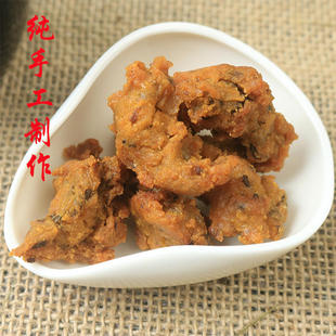 江西赣南特色小吃农家土特产纯手工酸菜包瑞金煎果子零食小吃500g