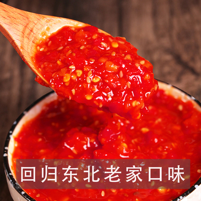 【云朵的朋友】水果蒜蓉鲜椒酱