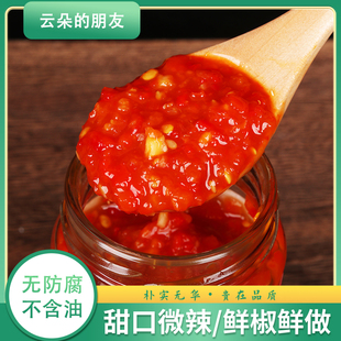 朋友 水果蒜蓉辣椒醬0脂肪無油蘋果梨鮮椒甜辣醬210克 云朵