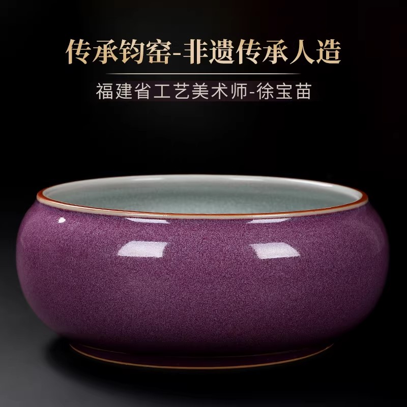 高档紫钧窑茶洗家用轻奢功夫茶具水盂手工陶瓷茶道配件茶桌茶渣缸