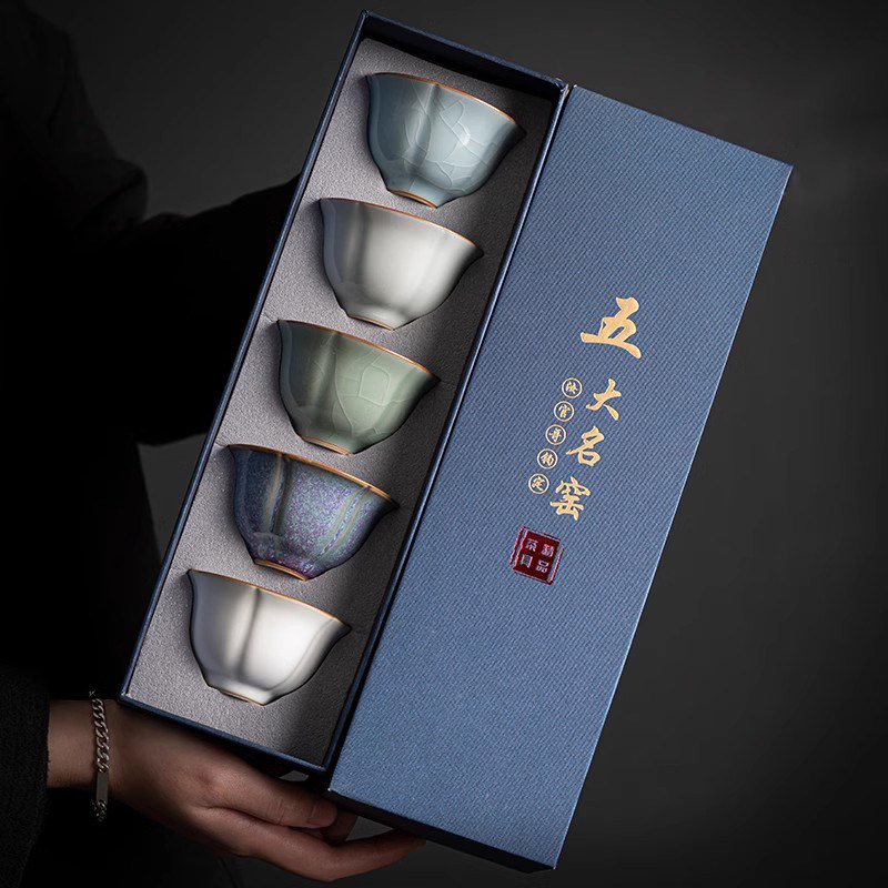 新款五大名窑主人杯套装陶瓷品茗功夫茶具家用高档茶盏轻奢礼盒装