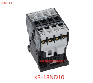 07ND40 18ND10 功率接触器 K307ND40辅助 K318A10 BENEDIKT