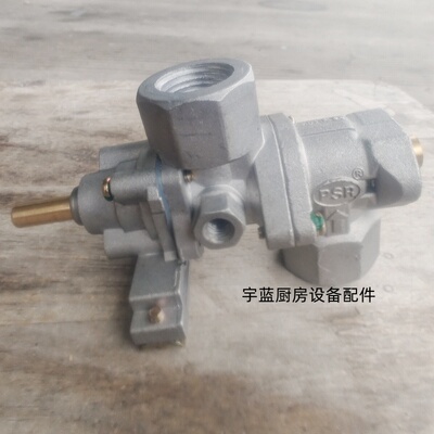 蒸饭柜油炸锅熄火保护总成开关
