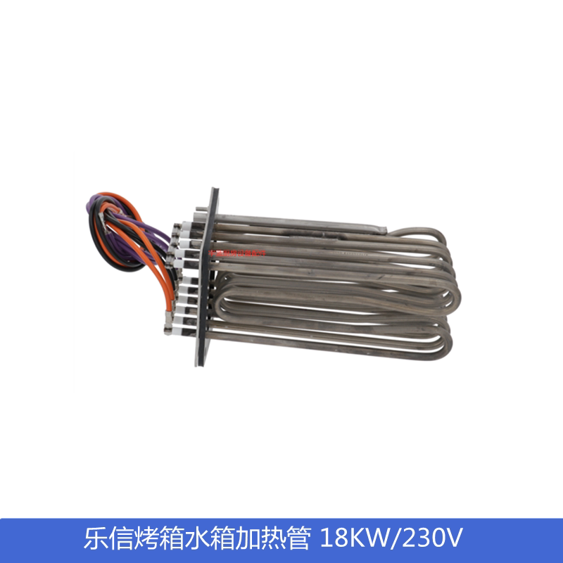 Rational蒸烤箱18KW水箱加热管