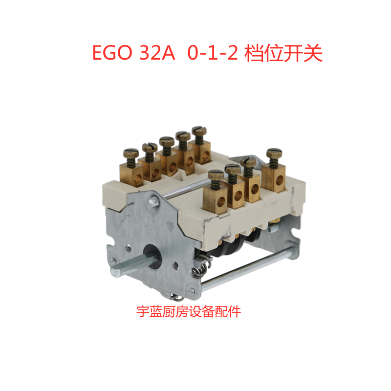 EGO凸轮开关0-3档43.34832.003