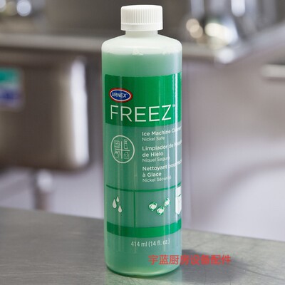 马尼托瓦制冰机清洗剂Urnex FREEZ斯科茨曼除垢多用途柠檬酸