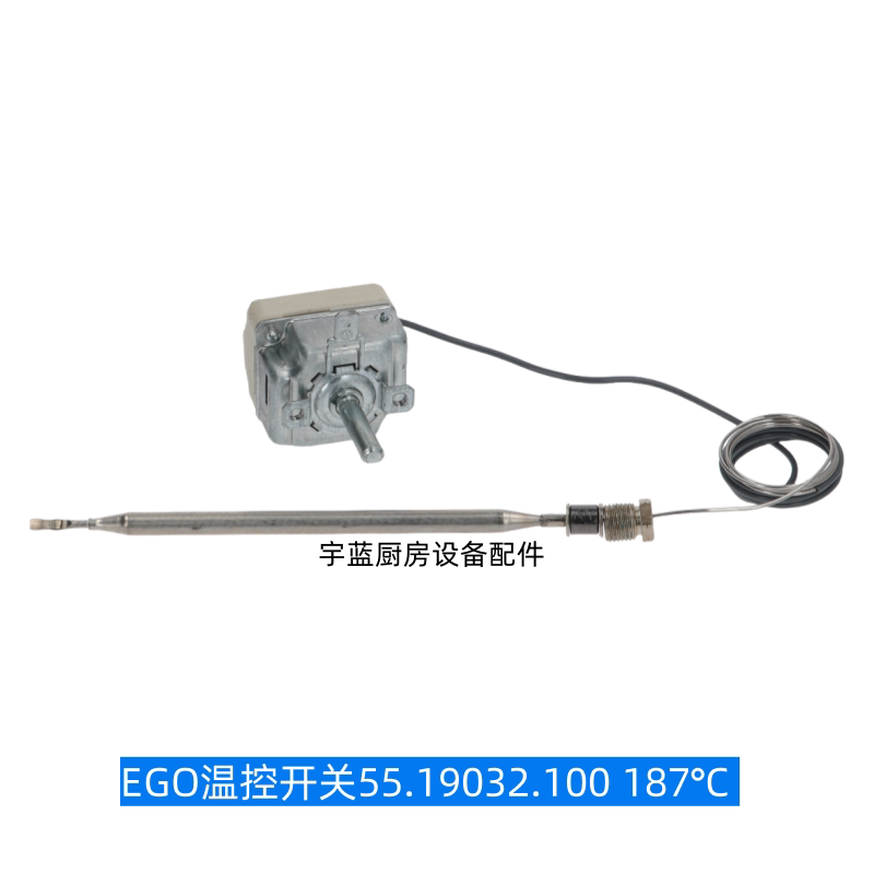 EGO温控开关55.19032.100恒温器