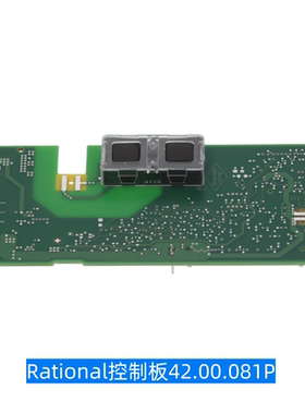 乐信Rational万能烤箱配件控制板SCC_WE 61-202烤箱MMI电路板