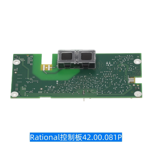 乐信Rational万能烤箱配件控制板
