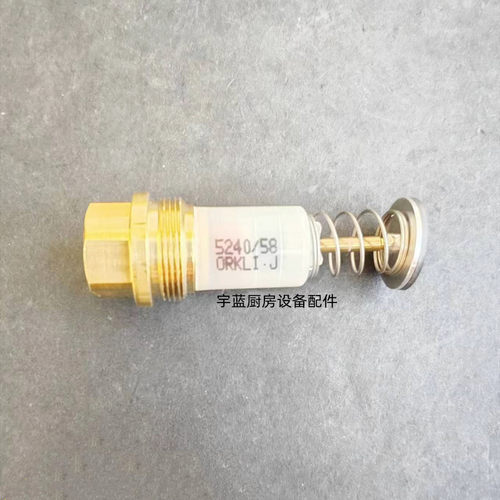 扒炉油炸炉电磁阀ORKL热电偶