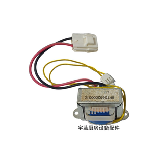 三洋Sanyo冰箱配件变压器控制面板变压器12V原厂8FT0552000010