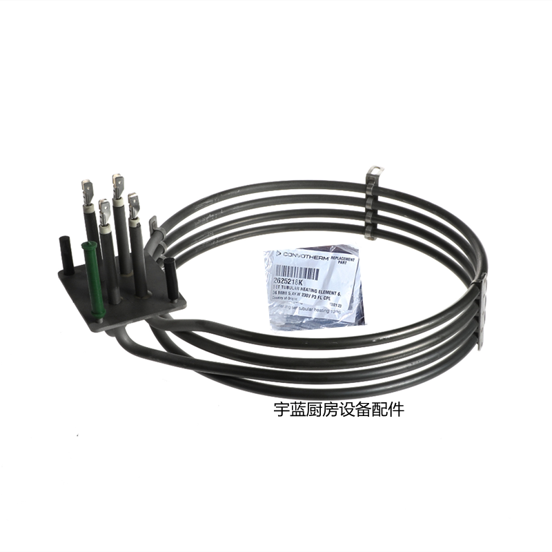 CONVOTHERM蒸烤箱加热管叶轮