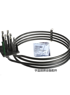 原装康福登CONVOTHERM万能蒸烤箱5.4KW加热管马达电机叶轮P3配件