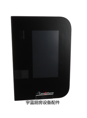 原厂康福登Convotherm蒸烤箱触摸屏 C4操作板显示板显示屏10英寸