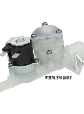 原装康福登CONVOTHERM万能蒸烤箱进水电磁阀5030489单头电磁阀