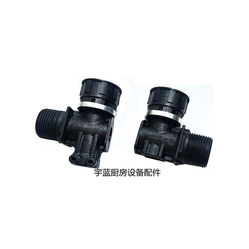乐信SCCCM系列烤箱分水管接头