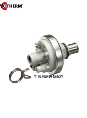 康福登Convotherm万能蒸烤箱配件清洁剂压力开关P3烤箱清洁剂泵