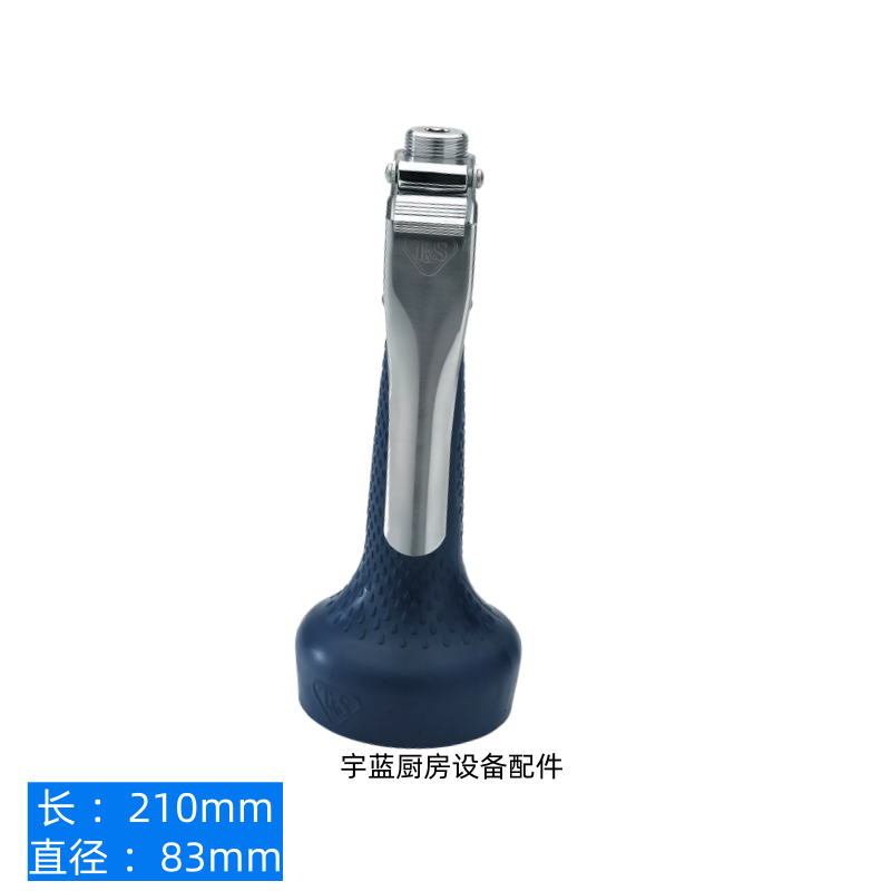 美国T&S天仕手持花洒喷头B-0133洗碗机配件高压喷洒龙头B-0108-C