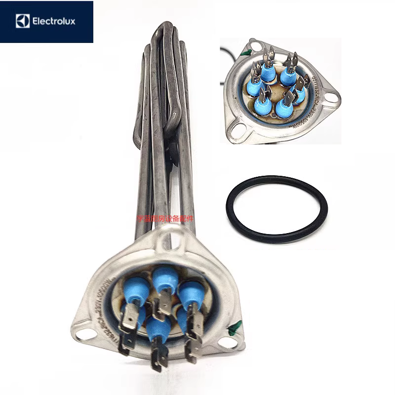 伊莱克斯Electrolux洗碗机锅炉加热管10500W230V WT65配件加热管