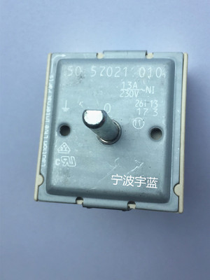 伊莱克斯EGO炉灶能量调节开关