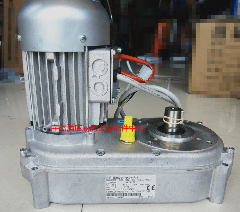 万利多碎冰机变速箱 马尼托瓦碎冰机齿轮箱 RF系列变速箱